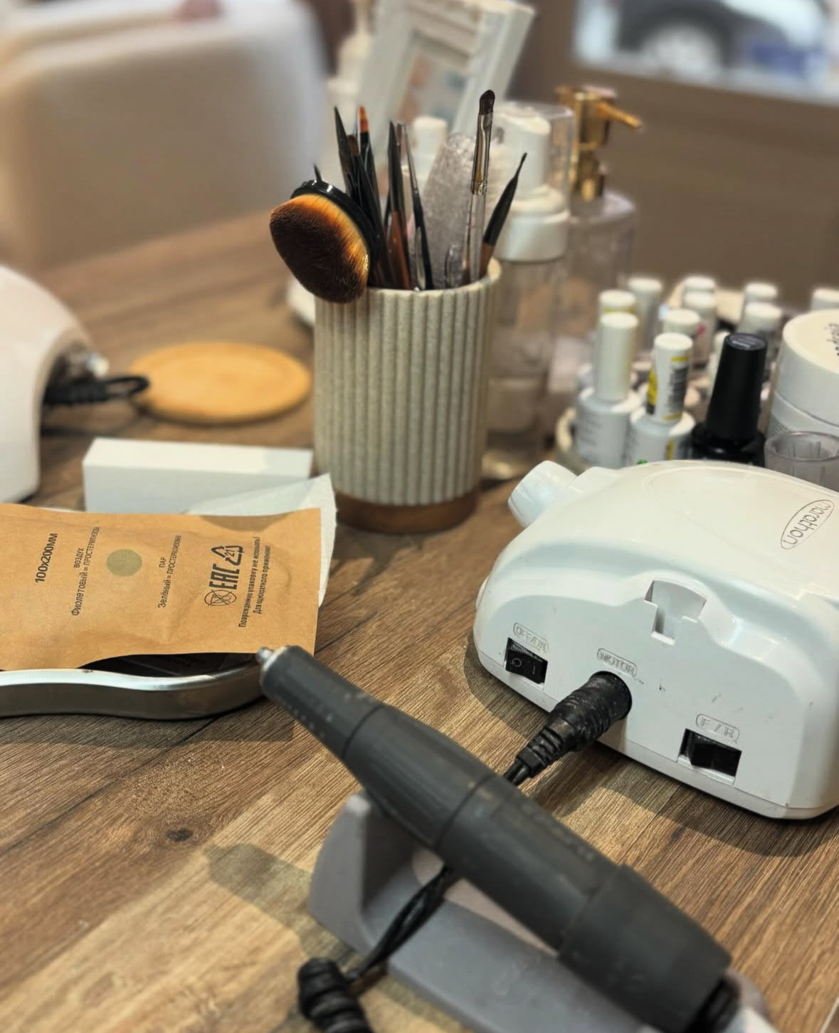 FORMATION : Gagner du temps